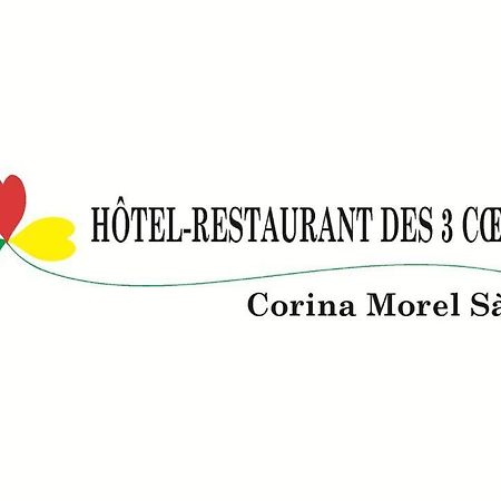 Hotel-Restaurant Des 3 Coeurs Vaulion Екстер'єр фото